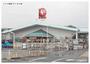 ホームセンター　コメリハード＆グリーン鏡野店（ホームセンター）まで387m