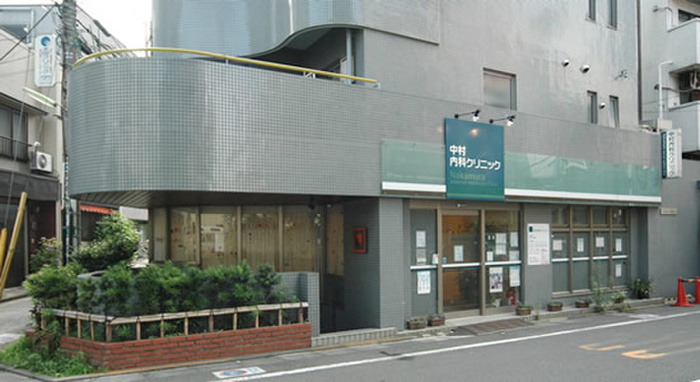 病院　中村内科クリニック（病院）まで257m