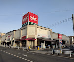 スーパー　スーパーマーケットバロー滝川店（スーパー）まで639m
