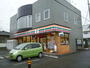 コンビニ　セブンイレブン 厚木林店（コンビニ）まで217m