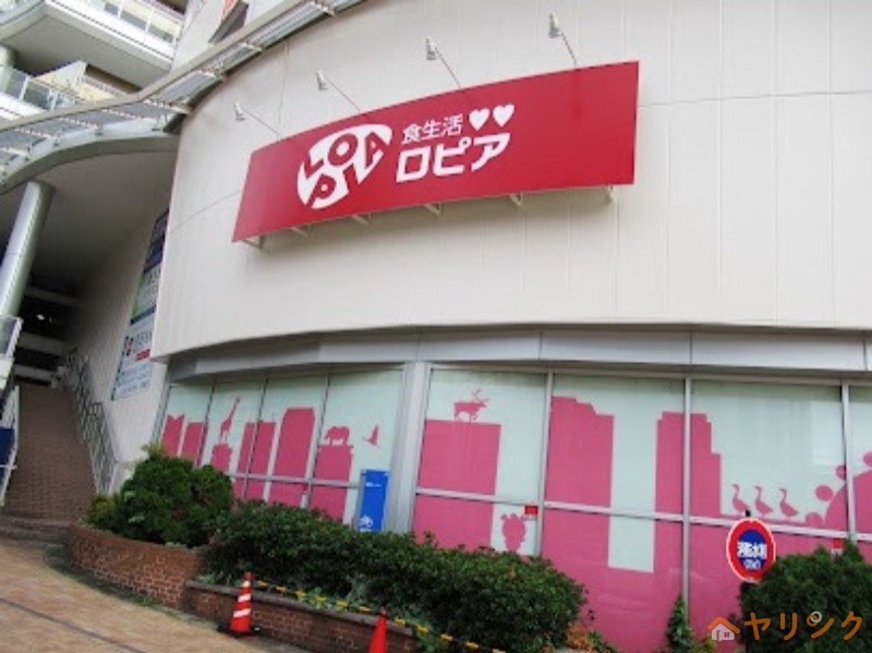 スーパー　ロピア千種店（スーパー）まで171m