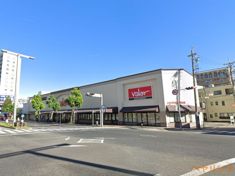 スーパー　バロー車道店（スーパー）まで276m