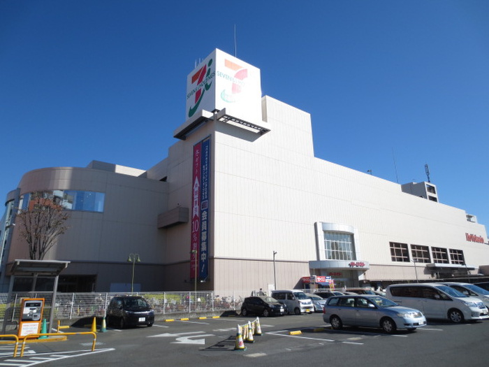 スーパー　イオーヨーカドー（スーパー）まで350m