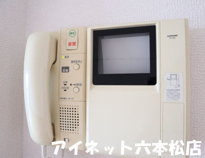 セキュリティ　誰か来ても安心ですね。