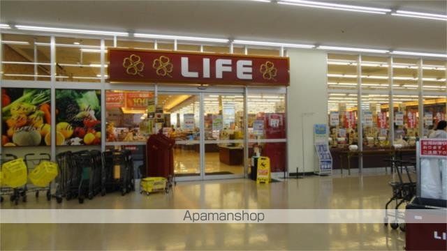 スーパー　ライフ　新石切店（スーパー）まで145m
