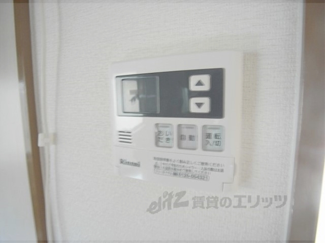 その他設備　給湯器リモコン