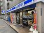 コンビニ　ローソン Ｈ月島四丁目店（コンビニ）まで251m