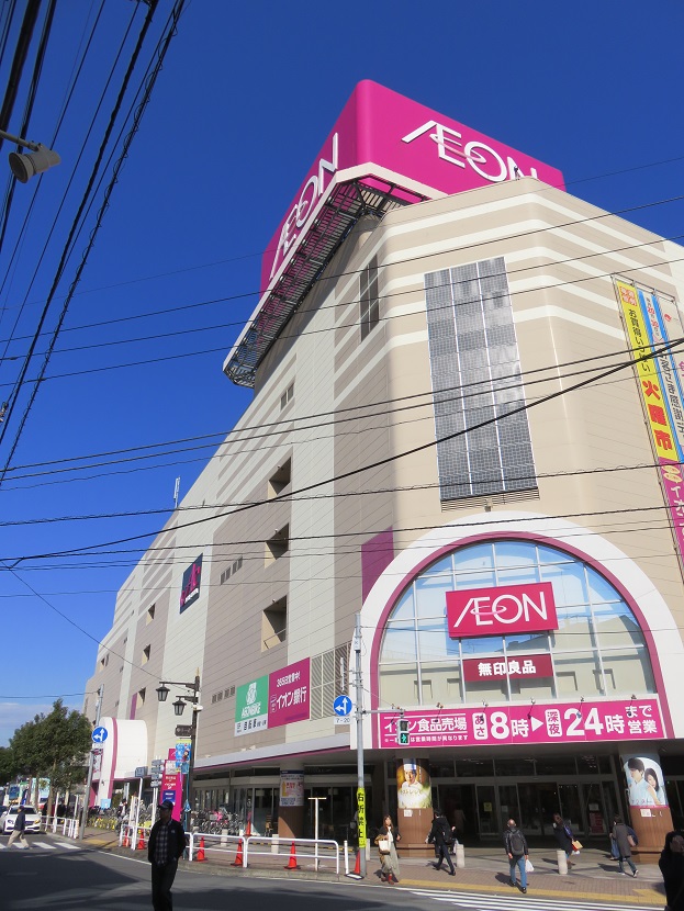 ショッピングセンター　イオン板橋ショッピングセンター（ショッピングセンター）まで902m