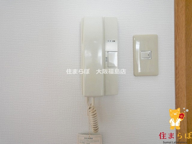 セキュリティ　安心感もチェック項目