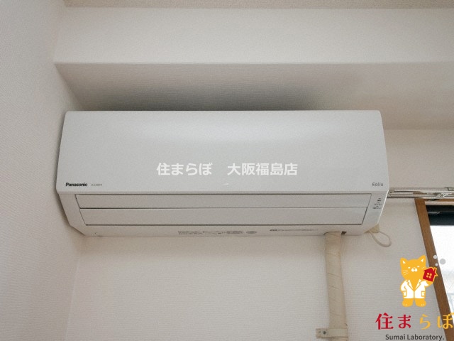 その他設備　生活に合うかが大切