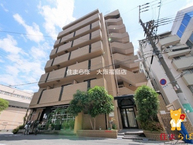 建物外観　★ ★ 口コミ平均4.94のお店 ★ ★