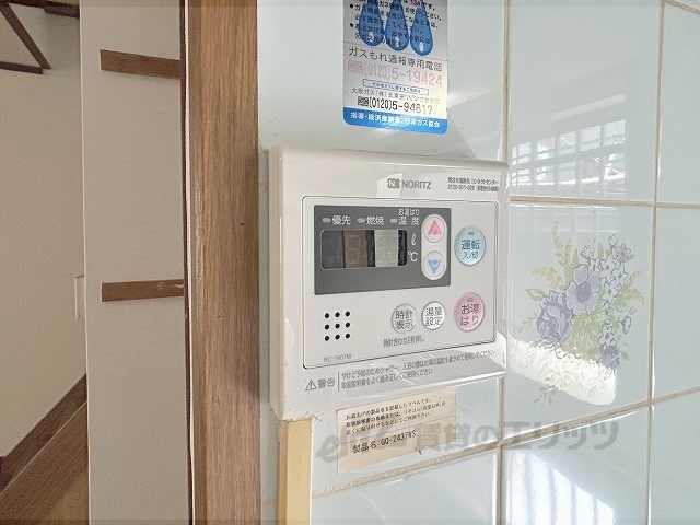 その他設備　給湯器リモコン
