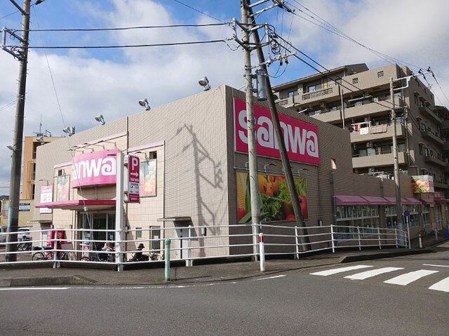 スーパー　Ｓａｎｗａ東林間西口店（スーパー）まで270m