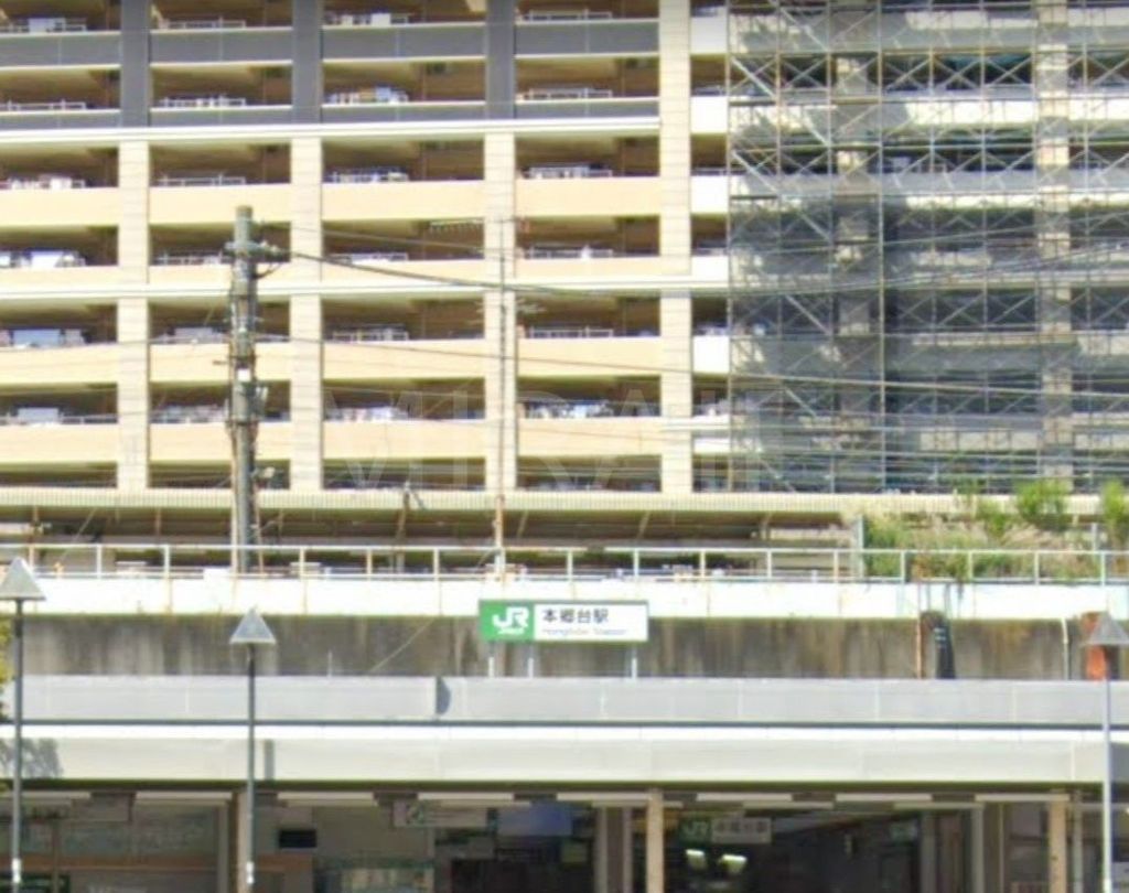 その他　本郷台駅(JR東日本 根岸線)（その他）まで700m