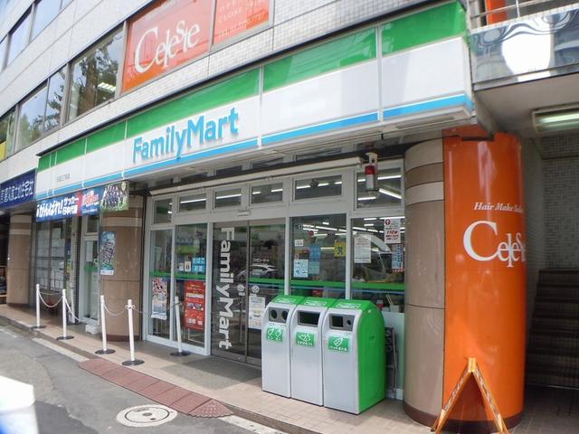 コンビニ　ファミリーマート天沼三丁目店（コンビニ）まで460m