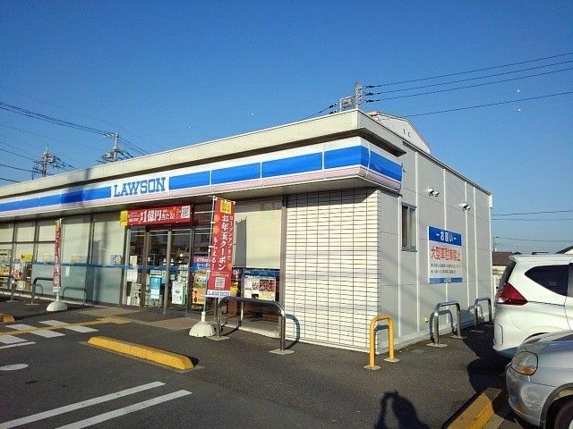 コンビニ　ローソン川越石田店（コンビニ）まで580m