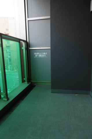 バルコニー　バルコニー※別部屋参考写真