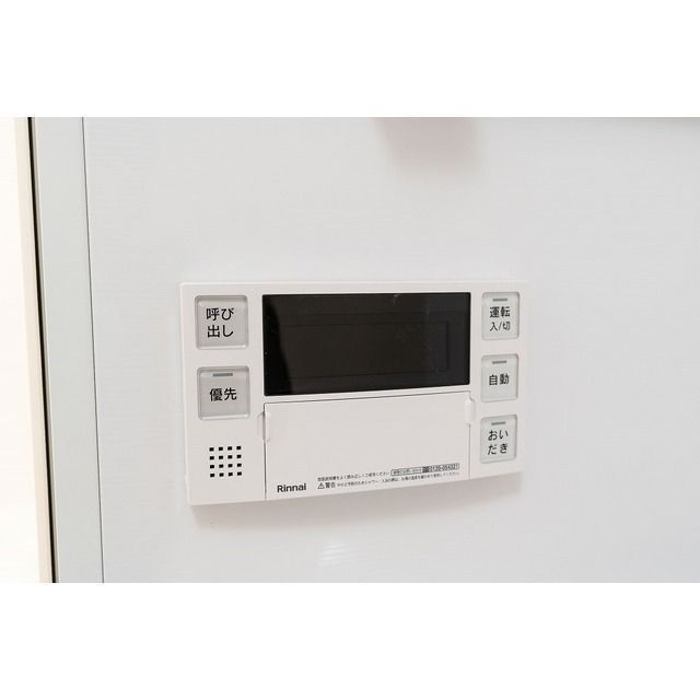 その他設備　☆嬉しい独立洗面台☆