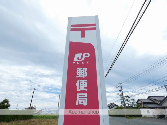 郵便局　福田郵便局（郵便局）まで537m