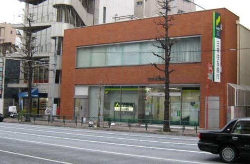 銀行　三井住友銀行麻布十番支店（銀行）まで141m