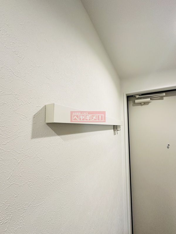 その他　収納