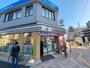 コンビニ　セブンイレブン 新松戸4丁目店（コンビニ）まで549m