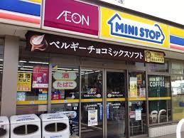 コンビニ　ミニストップ名古屋つつじが丘店（コンビニ）まで180m