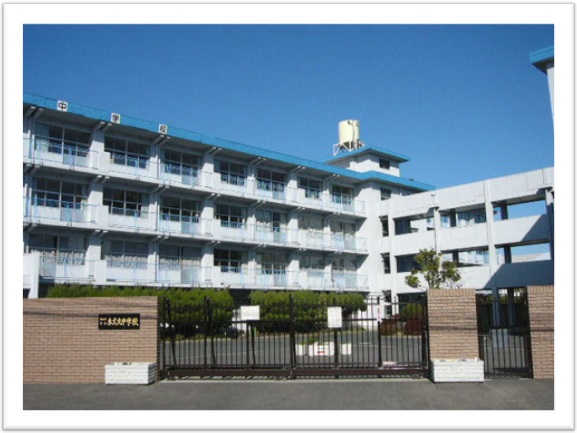 中学校　北九州市立永犬丸中学校（中学校）まで346m