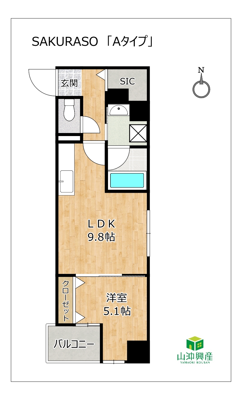 SAKURASO「１LDK」Aタイプの間取り