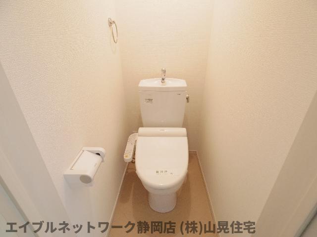 【静岡市葵区北安東のアパートのトイレ】