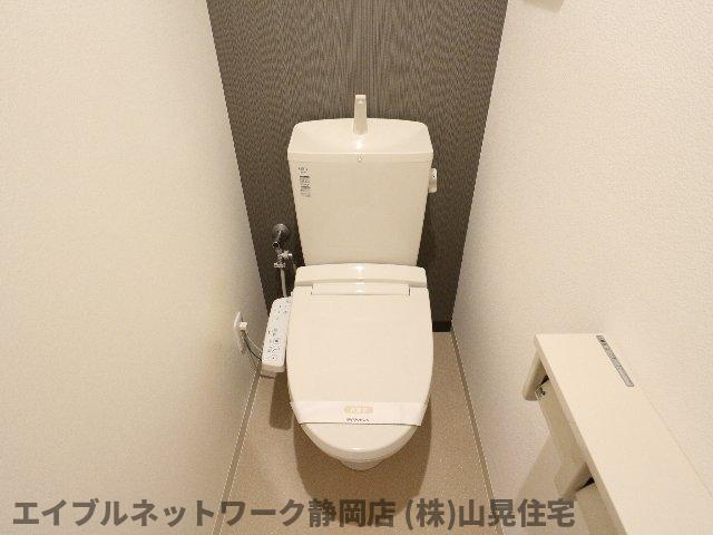 【静岡市葵区東静岡のマンションのトイレ】