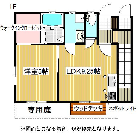 Colette美田園(コレット美田園)の間取り