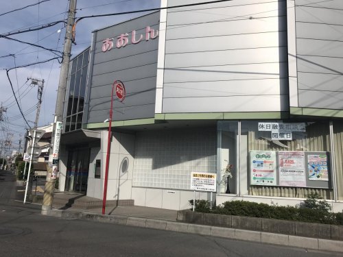 【上小町物件（１）のその他】