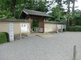 公園