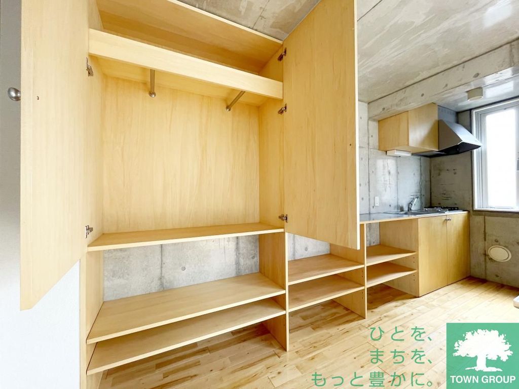 【大田区田園調布本町のマンションの収納】