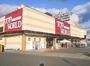 スーパー　トップワールド古川橋店（スーパー）まで753m