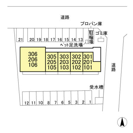 【アルコバレーノの駐車場】