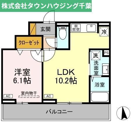 千葉市中央区汐見丘町のアパートの間取り