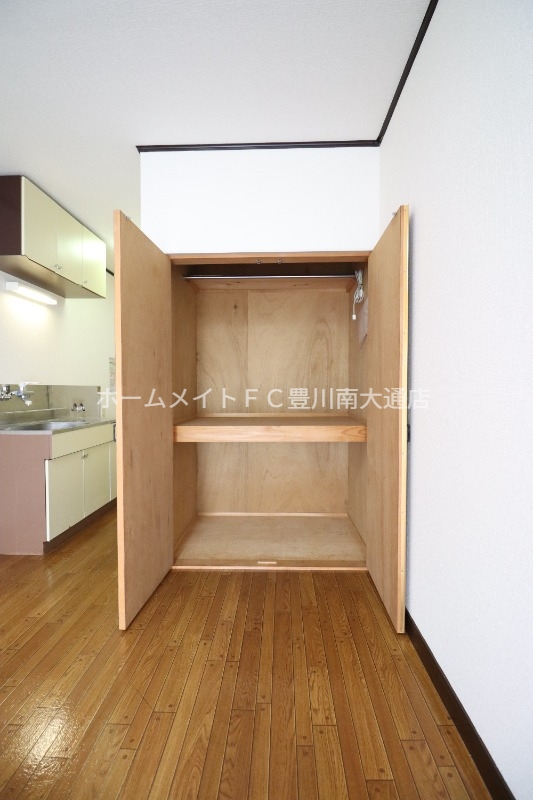 収納　同型別部屋