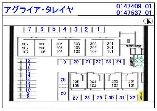 【郡山市新屋敷のアパートの駐車場】