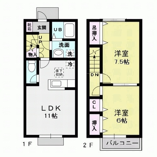 Ｈａｒｍｏｎｉａ　IIの間取り