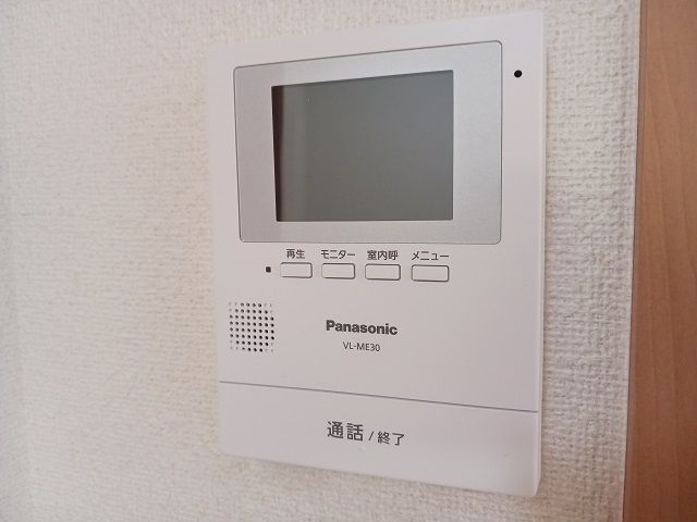 【クローバーのセキュリティ】