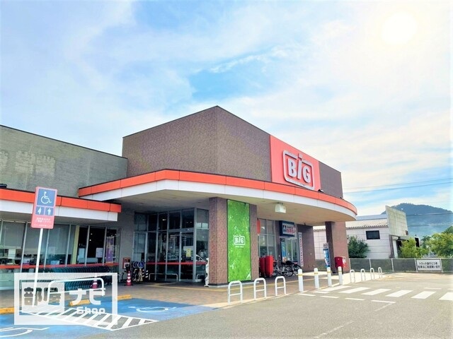 【フォブール虹Ａのスーパー】