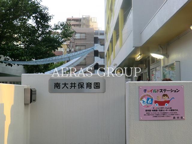 【シーズンフラッツ大森エアリーの幼稚園・保育園】