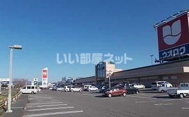 【新発田市舟入町のアパートのスーパー】