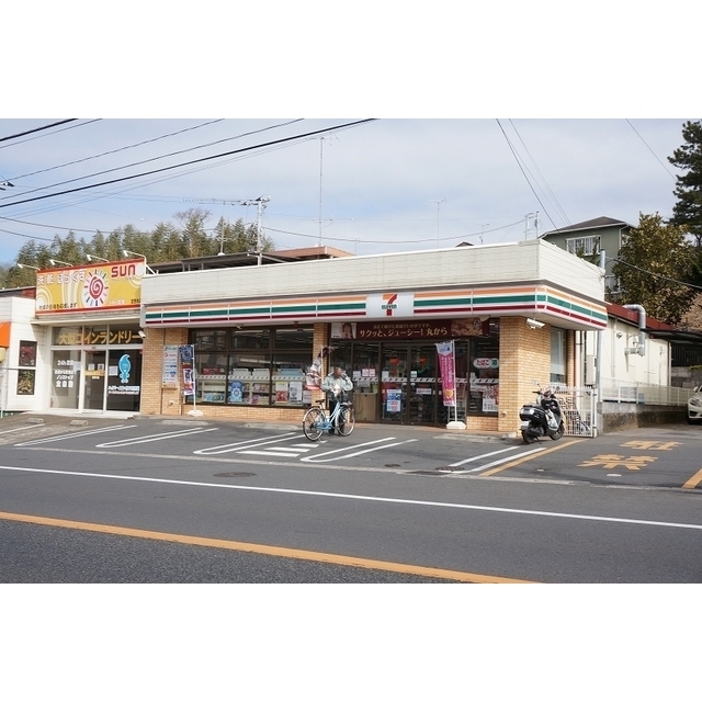 コンビニ　セブンイレブン宮野木店（コンビニ）まで550m
