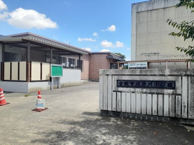 小学校　宇佐市立豊川小学校（小学校）まで130m