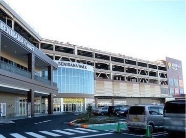 ショッピングセンター　ベニバナウォーク 桶川（ショッピングセンター）まで380m