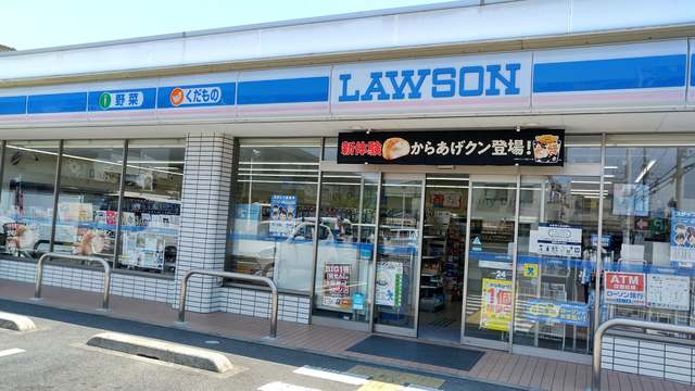 コンビニ　ローソン忠岡東店（コンビニ）まで607m