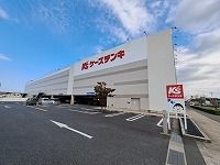 その他　ケーズデンキ高松本店さん（その他）まで1100m